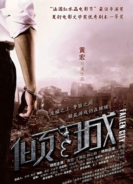 网红妹纸@许愿-女仆上[1V/1.23gb]