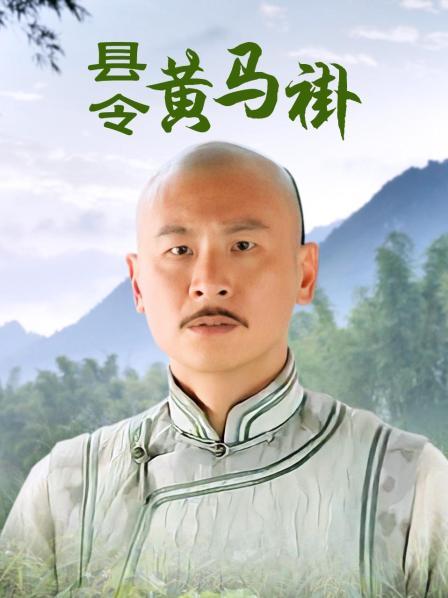 偷拍丝