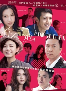 三青叶子 – 作品合集 [147P 2V/88MB]